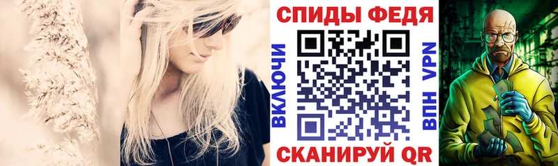 хочу   Бородино  kraken сайт  АМФ Premium 