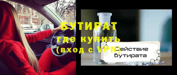 COCAINE Дрезна