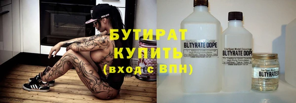 кокаин Балабаново
