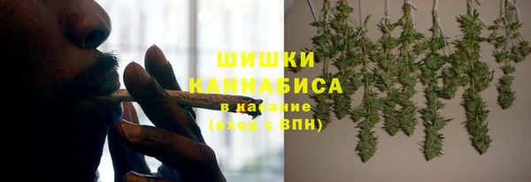 бутират Баксан