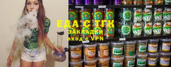 кокаин Балабаново