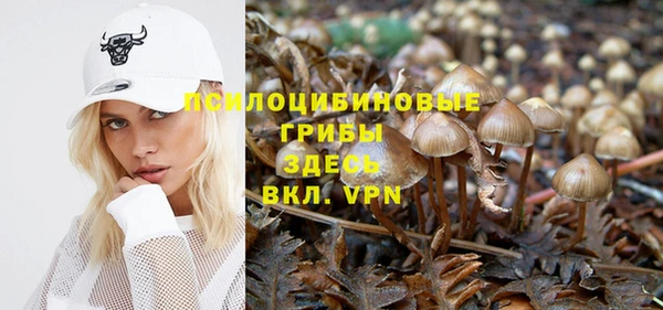 кокаин Балабаново