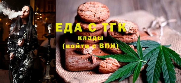 бутират Баксан