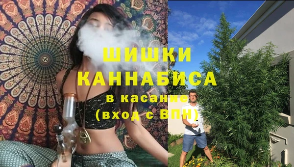 ALPHA PVP Дубовка